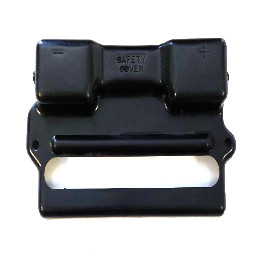 731-0707A - Couvercle de...